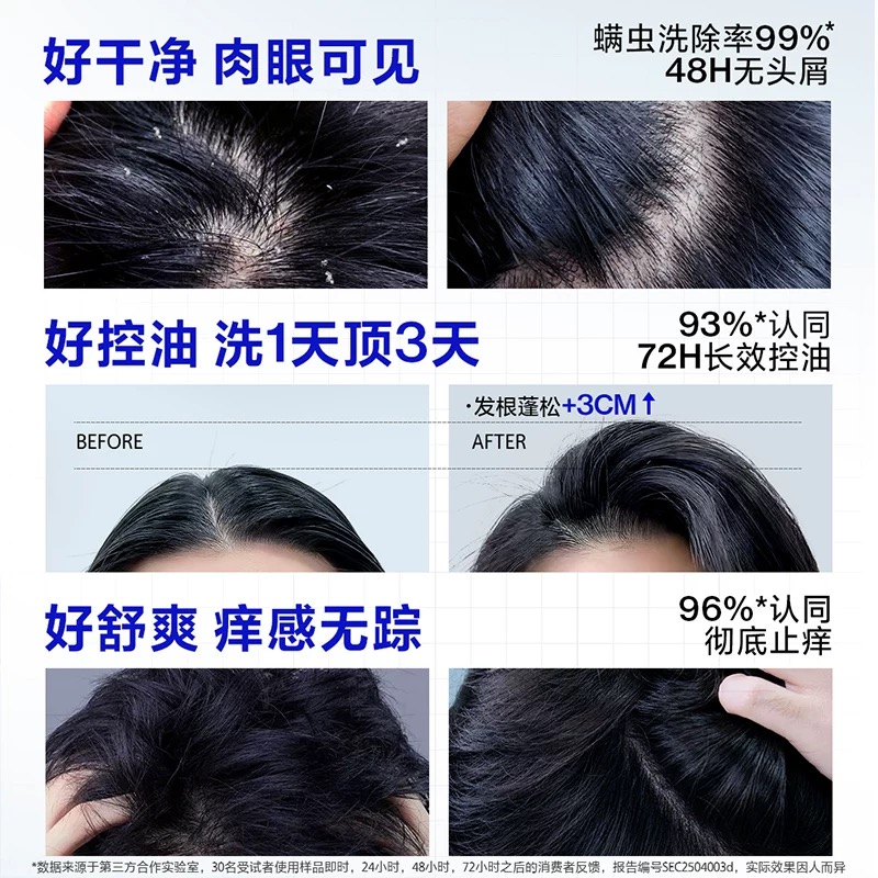 微信图片_20251125142313_13_10